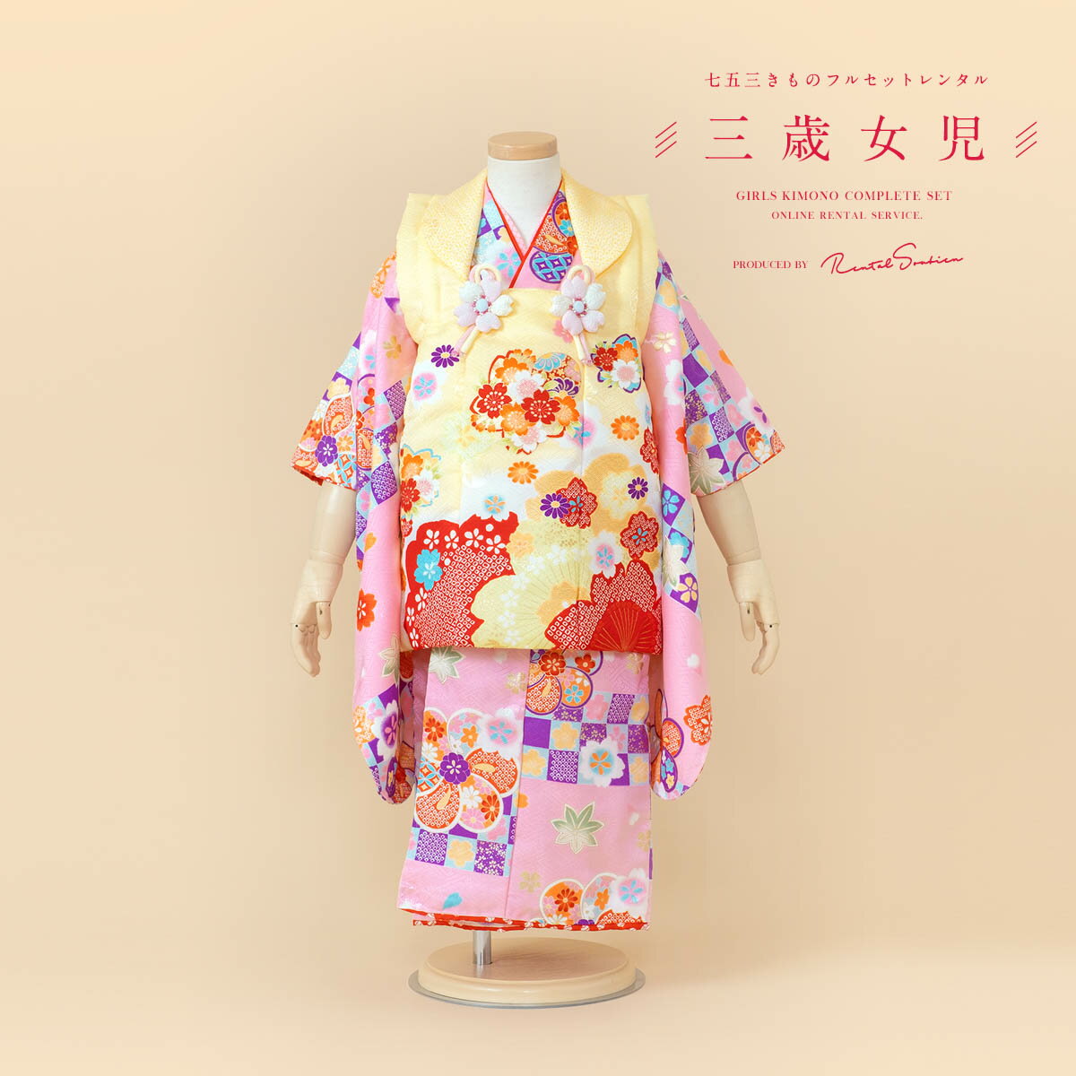 ڥѡSALE3000ߥݥۡڥ󥿥 ޻ λ 3 ե륻å ʪå 󥿥 ۥå   ԥ...