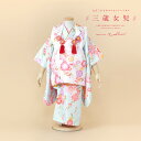 \先着20%OFFクーポン!/300名限定☆7/26 1:59まで【レンタル】七五三 レンタル 3歳 着物セット 女の子 フルセット 被布セット 白 ホワイト ...