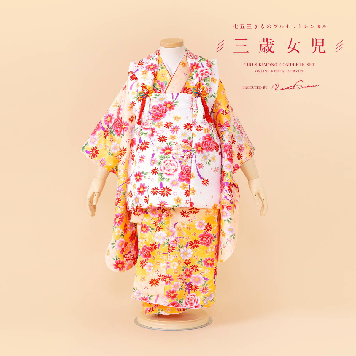 ڥѡSALE3000ߥݥۡڥ󥿥 ޻ λ 3 ե륻å ʪå 󥿥 ۥå  ۥ磻  ...