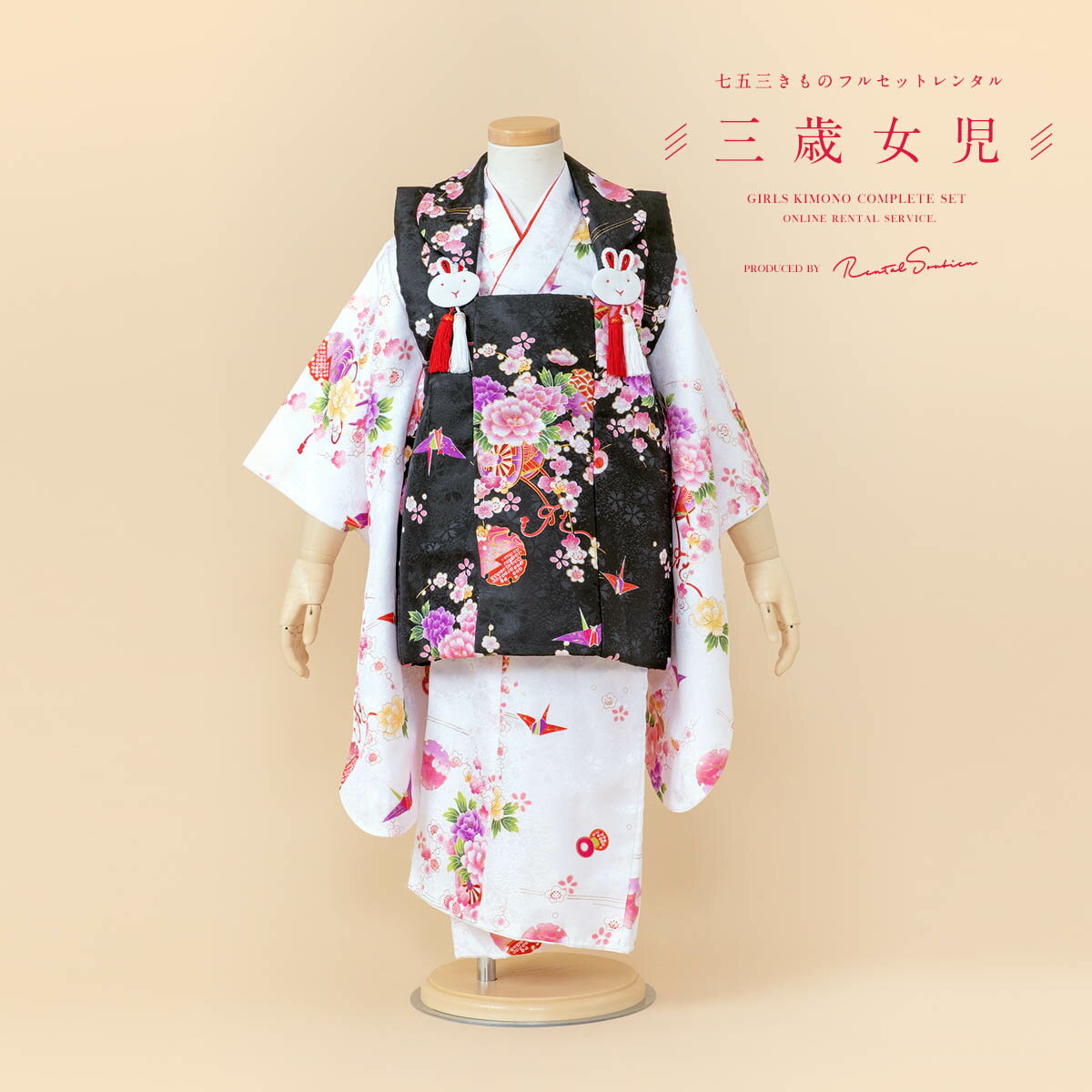 ڥѡSALE3000ߥݥۡڥ󥿥 ޻ λ 3 ե륻å ʪå 󥿥 ۥå  ֥å  ּ...