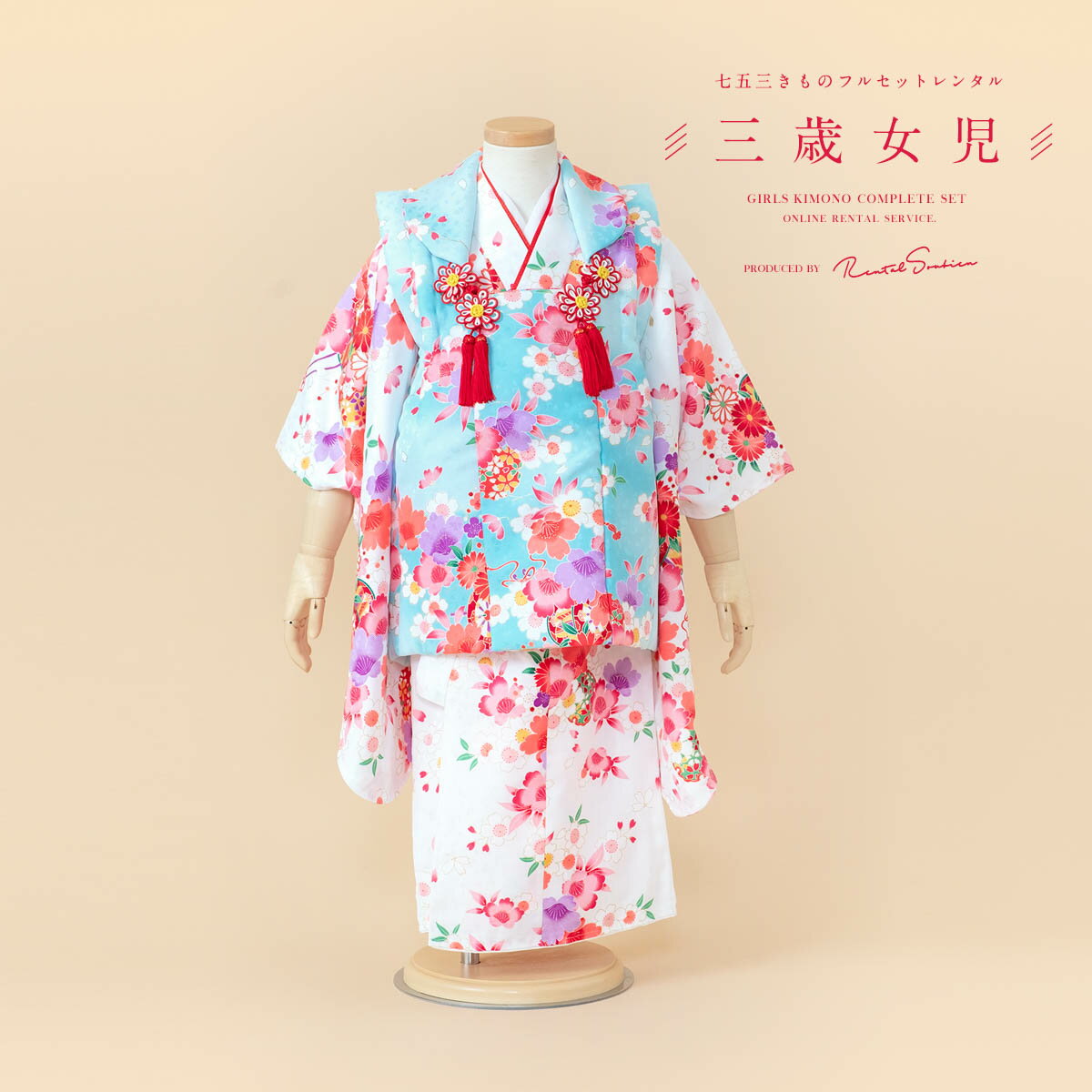 ڥѡSALE3000ߥݥۡڥ󥿥 ޻ λ 3 ե륻å ʪå 󥿥 ۥå 忧 ֥롼  ...