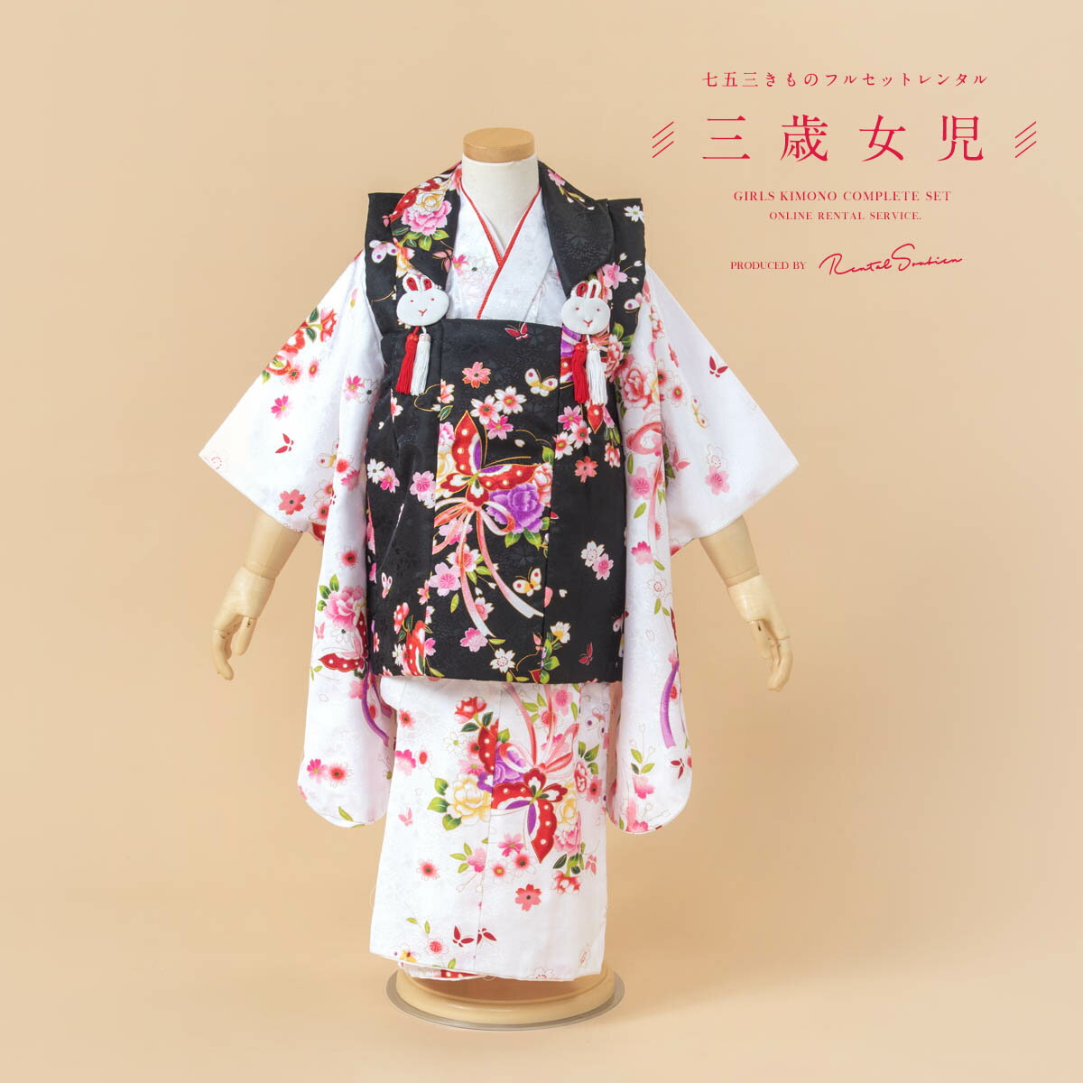 ڥѡSALE3000ߥݥۡڥ󥿥 ޻ λ 3 ե륻å ʪå 󥿥 ۥå   ĳ ð  ...