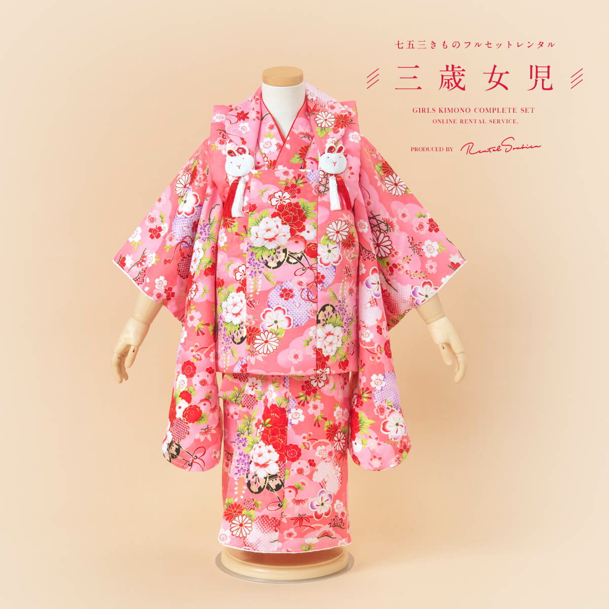 ڥѡSALE3000ߥݥۡڥ󥿥 ޻ λ 3 ե륻å ʪå 󥿥 ۥå ԥ ּ ð ...