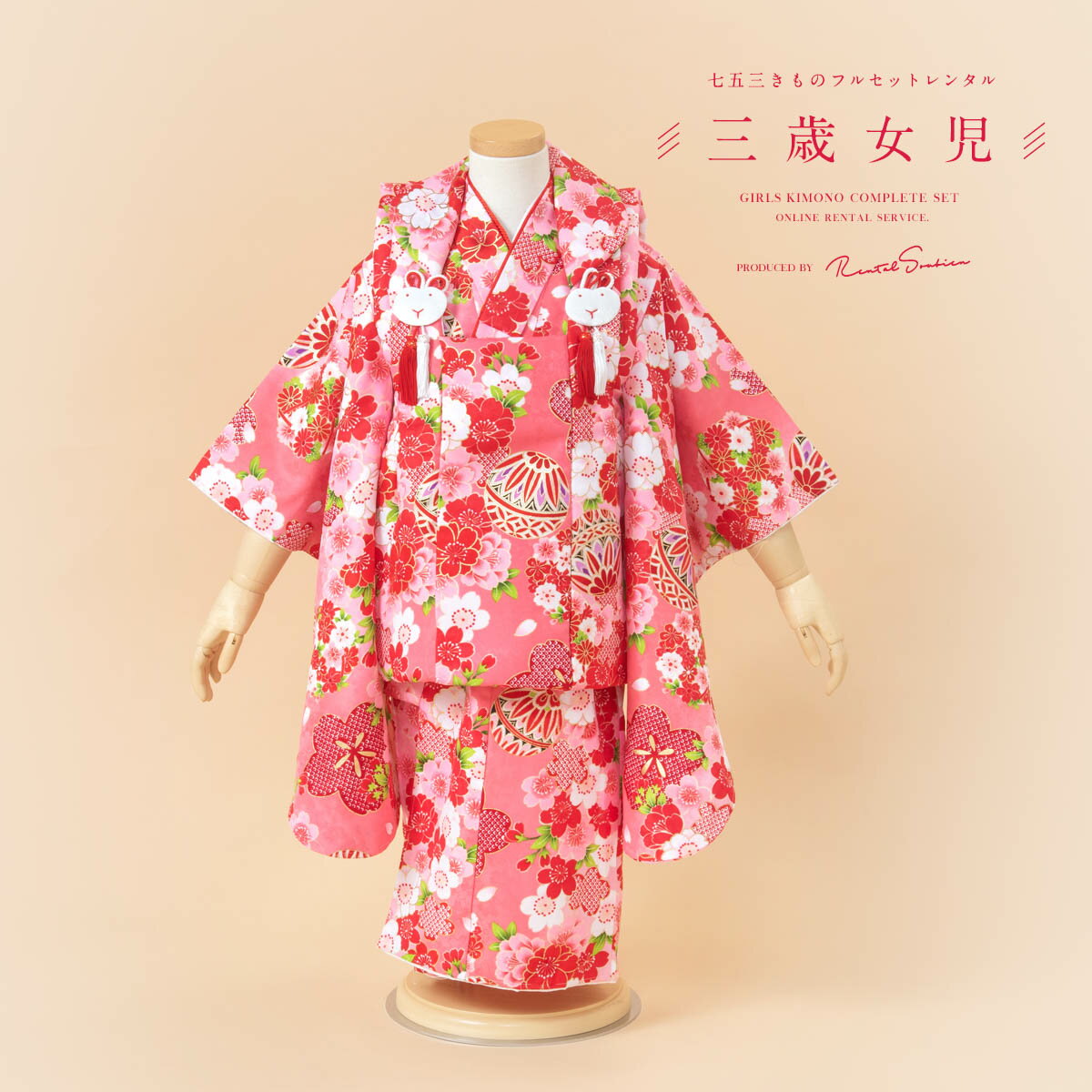 ڥѡSALE3000ߥݥۡڥ󥿥 ޻ λ 3 ե륻å ʪå 󥿥 ۥå ԥ  Ԥ...