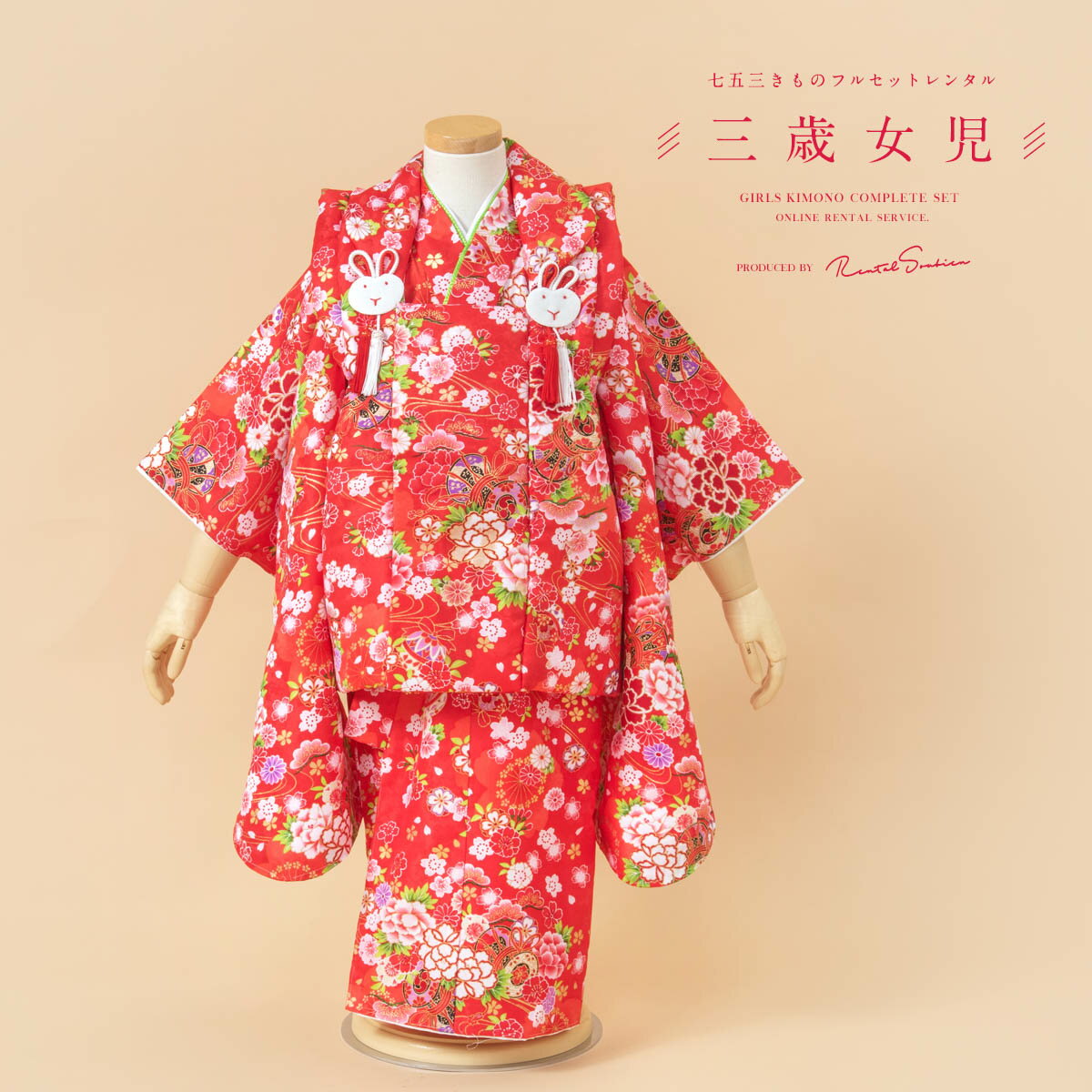 ڥѡSALE3000ߥݥۡڥ󥿥 ޻ λ 3 ե륻å ʪå 󥿥 ۥå   ð Ԥ...