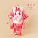 【スーパーSALE限定☆最大3000円クーポン配布中☆】【レンタル】 七五三 女の子 3歳 フルセット 着物セット レンタル 被布セット ピンク 白 赤 手鞠 ...
