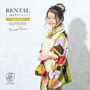 【全品クーポン最大3000円OFF☆7/13~16 23:59】【レンタル】七五三 着物 3歳 レンタル 女の子 被布 フルセット クリーム 緑 矢羽根 梅 菊 被布着 きもの 着物セット 被布セット 和服 和装 女児 子供 往復送料無料