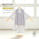\先着20%OFFクーポン!/300名限定☆7/26 1:59まで【レンタル】七五三 着物 3歳 レンタル 女の子 被布 フルセット グレー ライトグレー 幾何...