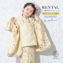 \先着20%OFFクーポン!/300名限定☆7/26 1:59まで【レンタル】七五三 着物 3歳 レンタル 女の子 レース 被布 フルセット クリーム 黄色 桜...