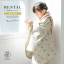 【スーパーSALE限定☆最大3000円クーポン配布中☆】【レンタル】 七五三 女の子 3歳 フルセット 着物セット レンタル 被布セット ベージュピンク ライト...