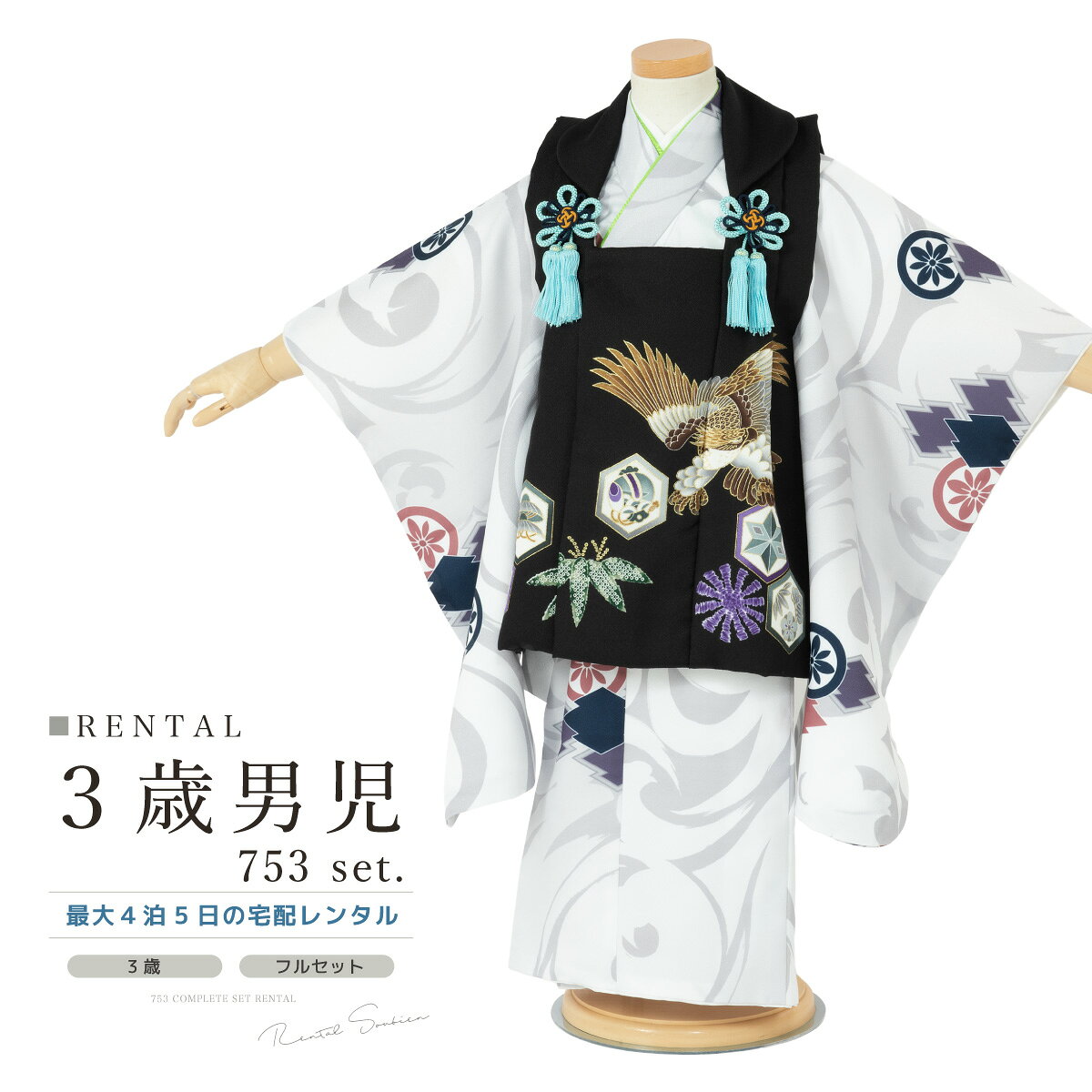 ڥѡSALE3000ߥݥۡڥ󥿥ۼ޻ ʪ 3 ˤλ ե륻å  졼  Ԥ   ʪå ۥ...