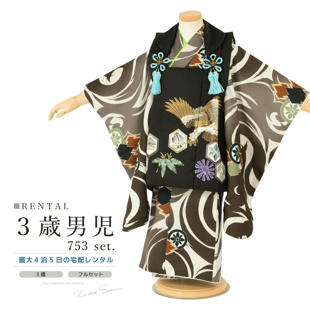 ڥѡSALE3000ߥݥۡڥ󥿥ۼ޻ ʪ 3 ˤλ ե륻å 㿧 ֥饦  Ԥ  ɩ ʪå...