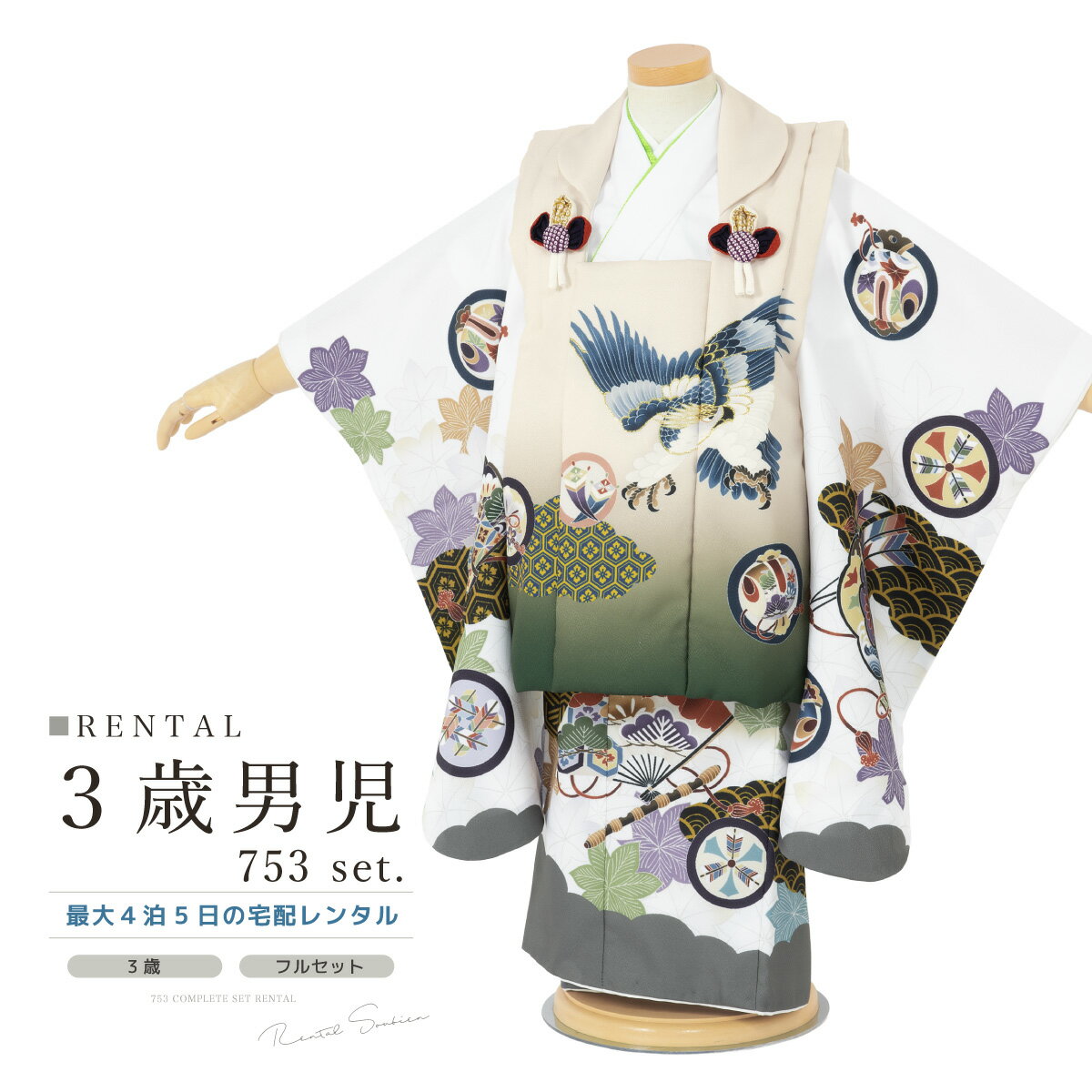 ڥѡSALE3000ߥݥۡڥ󥿥ۼ޻ ʪ 3 ˤλ ե륻å ۥ磻  Ԥ    ʪå...