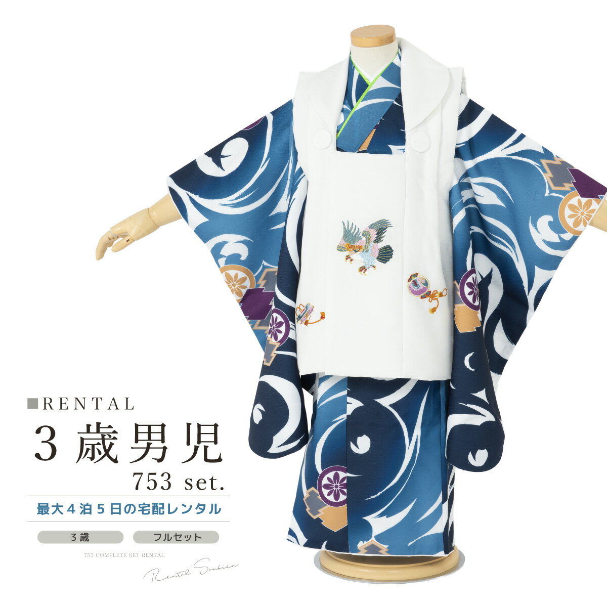 ڥѡSALE3000ߥݥۡڥ󥿥ۼ޻ ʪ 3 ˤλ ե륻å ֥롼   Ԥ  ɩ ʪå ...