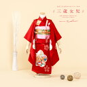 \先着20%OFFクーポン!/300名限定 6/4~11 1:59まで【レンタル】七五三 レンタル 3歳 着物セット 女の子 フルセット 赤 レッド 梅 鼓 牡丹 菊 きもの 和服 和装 女児 往復送料無料(4)