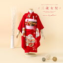 \先着20%OFFクーポン!/300名限定☆7/26 1:59まで【レンタル】七五三 レンタル 3歳 着物セット 女の子 フルセット 赤 レッド 梅 手鞠 牡丹...