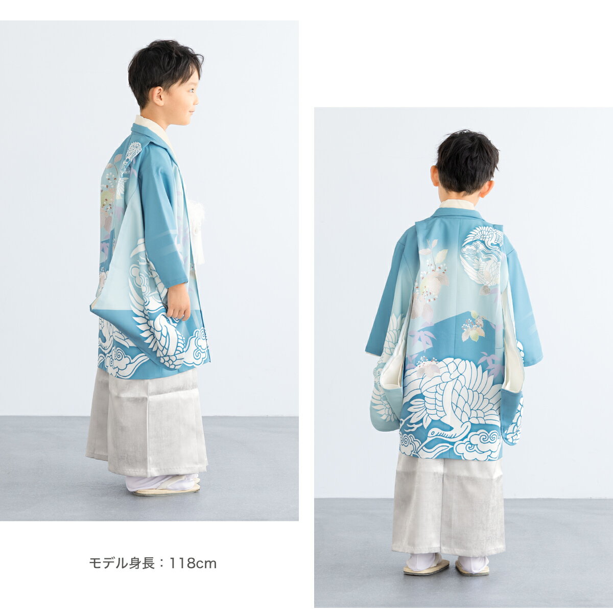 七五三 着物 男の子 5歳 レンタル 羽織袴 袴セット フルセット 鶴 桐 竹 青 ベージュ シルバー 着物レンタル 五歳 袴 子供着物 男児 モダン 創美苑【往復送料無料】 3