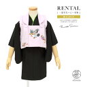 【全品クーポン最大3000円OFF★マラソン 5/9~16 1:59】【レンタル】着物 1歳 一歳 男の子 着物セット 被布セット 初節句 紫 黒 ライトパープ...