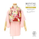 【全品クーポン最大3000円OFF★マラソン 5/9~16 1:59】【レンタル】着物 1歳 一歳 女の子 着物セット 被布セット 初節句 赤 ピンク レッド ...