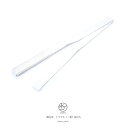 【マラソン☆最大3000円配布中☆5/23~27 1:59まで】三重仮紐 仮ひも 和装小物 トリプル(三重) 白 ホワイト 婚礼 メール便 【販売】