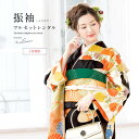 【マラソン☆最大3000円配布中☆6/22〜27 1:59まで】【レンタル】振袖 正絹 レンタル 成人式 黒 オレンジ 菊 レトロ モダン フルセット 着物セッ...