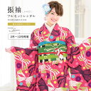【楽天スーパーセール☆最大3000円クーポン配布中☆6/4~11 1:59まで】【レンタル】振袖 レンタル 結婚式 結納 ピンク 白 黒 リボン 花 キスミス ...