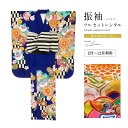 【マラソン☆最大3000円配布中☆6/22〜27 1:59まで】【レンタル】振袖 レンタル 結婚式 正絹 結納 青 ブルー 桜 菊 梅 橘 市松格子 雲取り 絵...