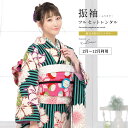 【マラソン☆最大3000円配布中☆6/22〜27 1:59まで】【レンタル】振袖 レンタル 結婚式 結納 青緑系 黒 ラメ 百合 桜草 菊 縞 縮緬 EMMA×...