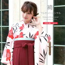 【マラソン☆最大3000円配布中☆6/22〜27 1:59まで】【レンタル】卒業式 袴 レンタル 女 フルセット 女性 袴セット ペールピンク 白 レッド 濃い...