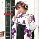 【マラソン☆最大3000円配布中☆6/22〜27 1:59まで】【レンタル】卒業式 袴 レンタル 女 フルセット 女性 袴セット 水色 ブルー 白 黒 ブラック...