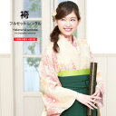 【マラソン☆最大3000円配布中☆6/22〜27 1:59まで】【レンタル】卒業式 袴 レンタル 女 フルセット 女性 袴セット 白 アイボリー ピンク 緑 菊...