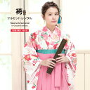 【マラソン☆最大3000円配布中☆6/22〜27 1:59まで】【レンタル】卒業式 袴 レンタル 女 フルセット 女性 袴セット 白 ホワイト 桃色 ピンク 薔...