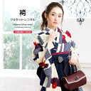 【6/22~27★全品クーポン1000円OFF】【レンタル】卒業式 袴 レンタル 女 フルセット 女性 袴セット 白系 アイボリー 紺色 市松格子 菊 花 縞 菊紗綾形 レトロモダン はかま 着物セット 和服 大学 レディース 往復送料無料