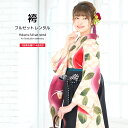 【マラソン☆最大3000円配布中☆6/22〜27 1:59まで】【レンタル】卒業式 袴 レンタル 女 フルセット 女性 袴セット 赤 クリーム ベージュ 黒 椿...