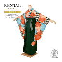 【全品クーポン最大3000円OFF☆6/14~19】【レンタル】卒業式 袴 レンタル 女 フルセット 女性 袴セット カラフル 白黒 モノクロ 水色 橙色 深緑...