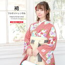 【マラソン☆最大3000円配布中☆6/22〜27 1:59まで】【レンタル】卒業式 袴 レンタル 女 フルセット 女性 袴セット 赤系 レッド アイボリー 椿 ...