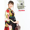 【マラソン☆最大3000円配布中☆6/22〜27 1:59まで】【レンタル】卒業式 袴 レンタル 女 フルセット 女性 袴セット カラフル 赤 レッド 黒 緑 ...