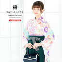 【マラソン☆最大3000円配布中☆6/22〜27 1:59まで】【レンタル】卒業式 袴 レンタル 女 フルセット 女性 袴セット 水色 ブルー 深緑 牡丹 桜 ...