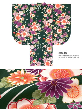 【レンタル】卒業式 袴 レンタル 女 女性 袴セット フルセット 深緑 グリーン 紫 桜 菊 花 流水 鹿の子 レトロモダン ボヌールセゾン 大人 レディース 大学 和服 着物セット 【往復送料無料】