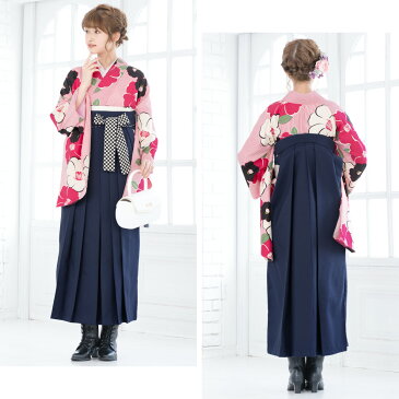 【レンタル】卒業式 袴 レンタル 女 女性 袴セット フルセット ピンク系 紺 クリーム 椿 縞 ストライプ 菊紗綾形 レトロモダン ボヌールセゾン 大人 レディース 大学 和服 着物セット 【往復送料無料】
