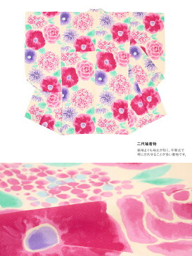 【レンタル】卒業式 袴 レンタル 女 女性 袴セット フルセット ピンク系 クリーム 紺 紫陽花 薔薇 菊 花 菊紗綾形 レトロモダン ボヌールセゾン 大人 レディース 大学 和服 着物セット 【往復送料無料】