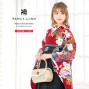 【マラソン☆最大3000円配布中☆6/22〜27 1:59まで】【レンタル】卒業式 袴 レンタル 女 フルセット 女性 袴セット 赤 レッド 黒 牡丹 椿 絵羽...