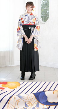 【レンタル】卒業式 袴 レンタル 女 女性 袴セット フルセット 青 ブルー 白 黒 縞 ストライプ 椿 梅 笹 花丸 ボヌールセゾン レトロモダン 大人 レディース 大学 和服 着物セット 往復送料無料