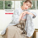 \半額!/先着100名限定クーポンで50%OFF☆7/26 1:59まで【レンタル】袴セット 卒業式 袴 レンタル 女 女性 フルセット グレー ホワイト ベージュ レース 薔薇 大人 レディース 大学 和服 着物セット 往復送料無料