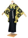 \半額!/先着100名限定クーポンで50%OFF☆7/26 1:59まで【レンタル】袴セット 卒業式 袴 レンタル 女 女性 フルセット 黄色 イエロー 黒 ブラック 梅 花 市松格子 大人 レディース 大学 和服 着物セット 往復送料無料