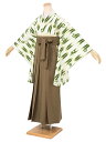【マラソン☆最大3000円配布中☆6/22〜27 1:59まで】【レンタル】袴セット 卒業式 袴 レンタル 女 女性 フルセット 黄緑 グリーン アイボリー 茶...