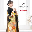 【全品クーポン最大3000円OFF☆6/14~19】【レンタル】袴セット 卒業式 袴 レンタル 女 女性 フルセット 黒 ブラック 金 茶色 菊 雲取り 振袖 ...