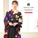 【マラソン☆最大3000円配布中☆6/22〜27 1:59まで】【レンタル】袴セット 卒業式 袴 レンタル 女 女性 フルセット 黒 ブラック 赤 椿 花 麻の...