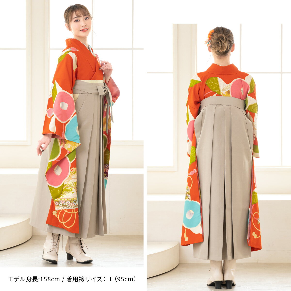 ＼半額！／先着50名限定クーポンで50%OFF 4/18~30【レンタル】袴セット 卒業式 袴 レンタル 女 女性 フルセット オレンジ ピンク 水色 ベージュ 椿 玉手箱 鼓胴 組紐 菊 絵羽 芸艸堂 UNSODO 振袖 レトロ モダン 大人 レディース 大学 着物セット 往復送料無料