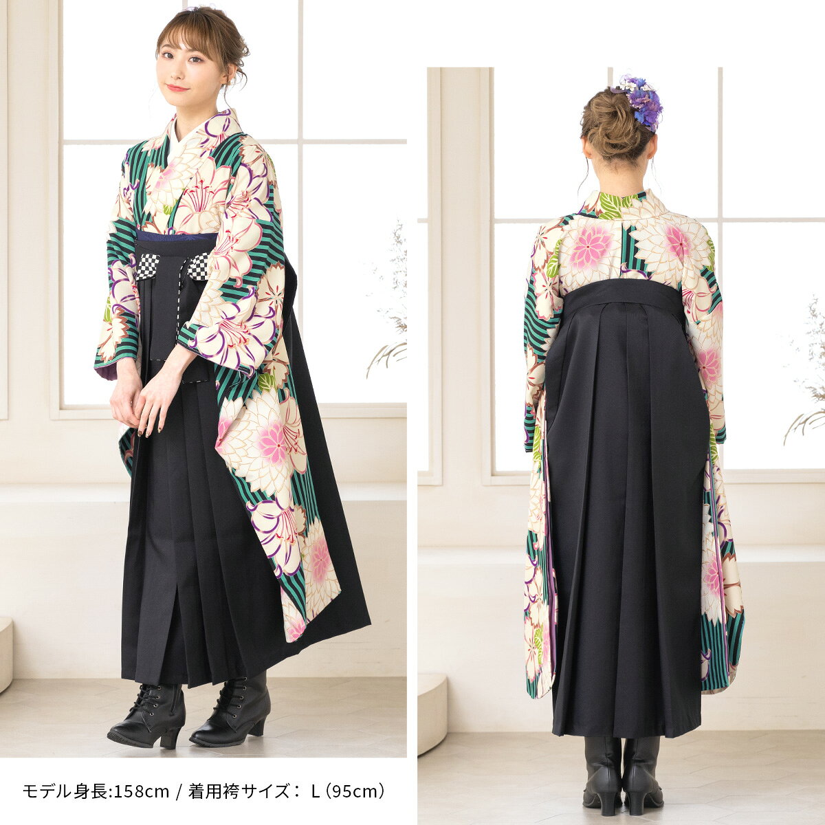 貸衣裳SOUBIENの【10%OFF】袴 レンタル 卒業式 大学 レディース フルセット 袴セット 女性 青緑 緑 黒 ラメ 百合 桜草 菊 縞 縮緬 振袖 EMMA×紅一点 モダン 大人 和服 着物セット 創美苑 往復送料無料【限定クーポン】｜アングル2